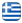 Μεταλλοτεχνική Αϊδίνης Κοίλι Μονοδρίου Εύβοια – Μεταλλικές Κατασκευές – Κουφώματα Αλουμινίου – Πλαστικά Κουφώματα – Ρολλά – Γκαραζόπορτες Κοίλι Μονοδρίου Εύβοια - Ελληνικά